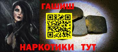 крисы Кулебаки
