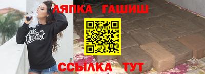 мефедрон Кумертау