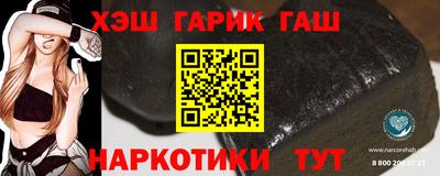 ECSTASY Кунгур