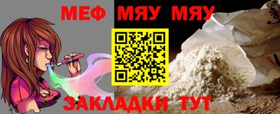 крисы Кулебаки