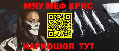 ECSTASY Кунгур