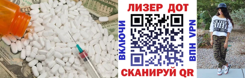 дарк нет официальный сайт  Прокопьевск  Лсд 25 экстази кислота 